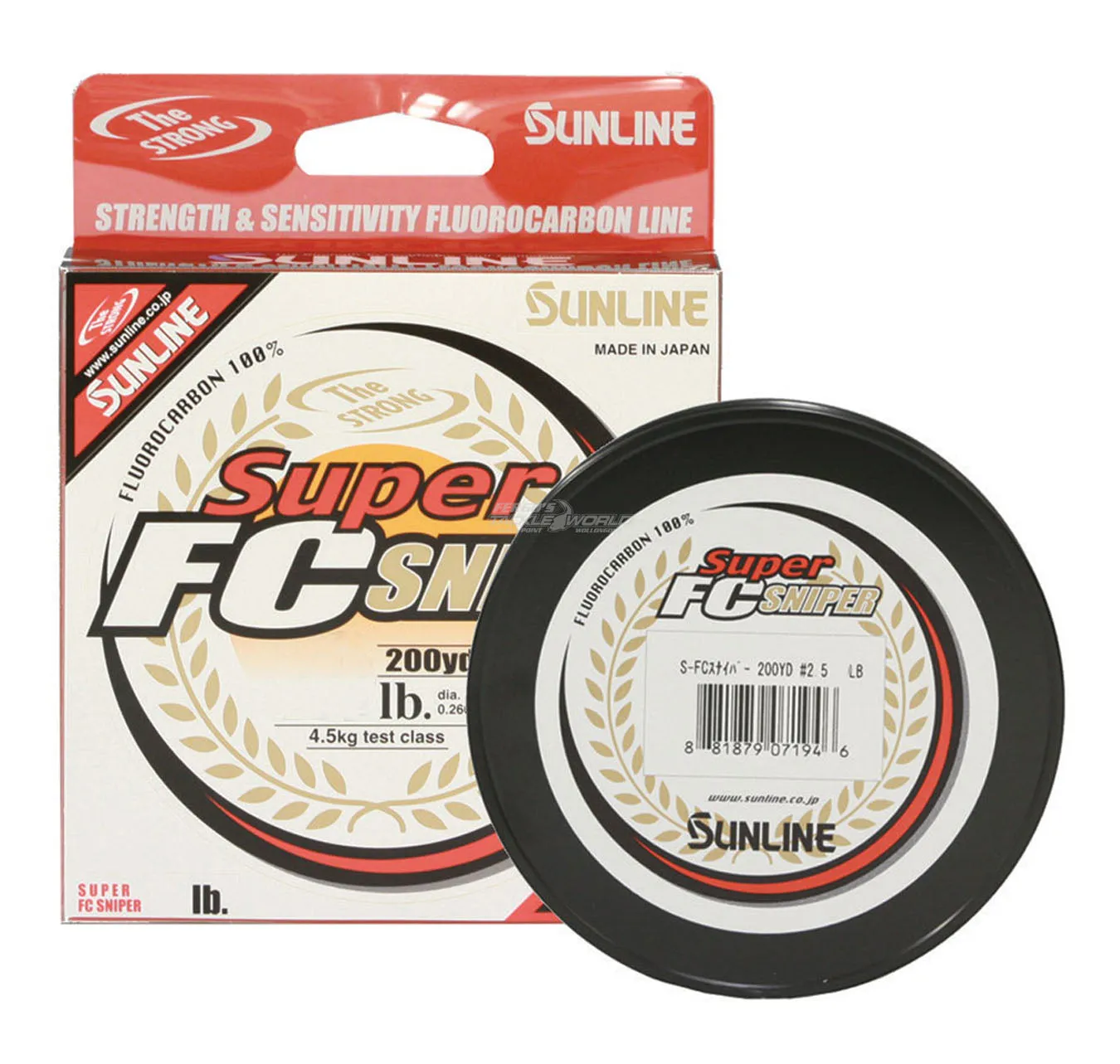 Sunline Super FC Sniper Fluorocarbon Line